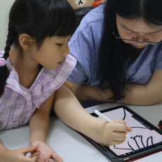 Digital Art Workshop with Personalised Keepsake