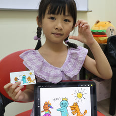 Digital Art Workshop with Personalised Keepsake