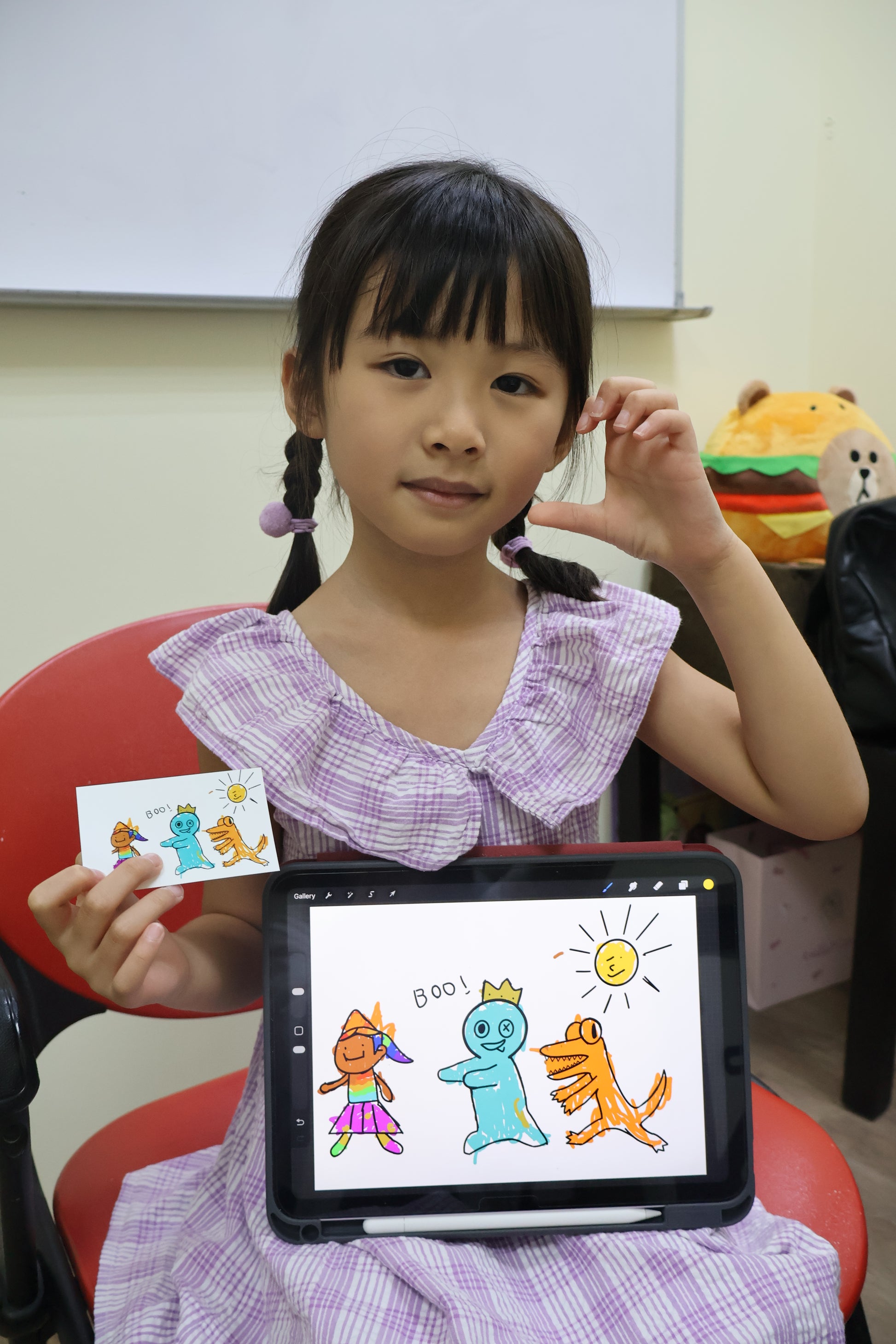 Digital Art Workshop with Personalised Keepsake