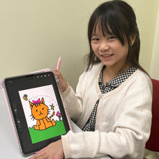Digital Art Workshop with Personalised Keepsake