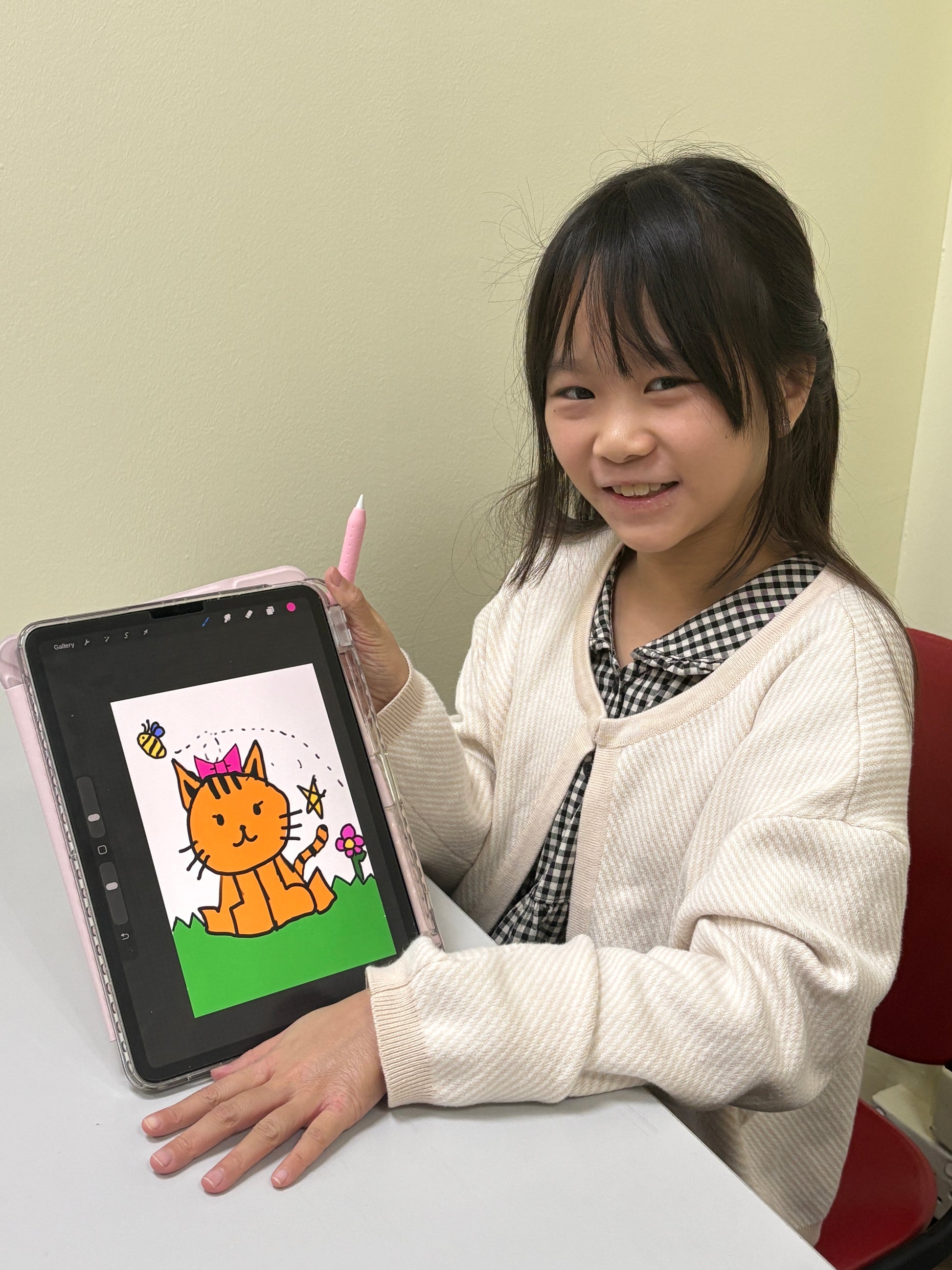 Digital Art Workshop with Personalised Keepsake