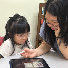 Digital Art Workshop with Personalised Keepsake