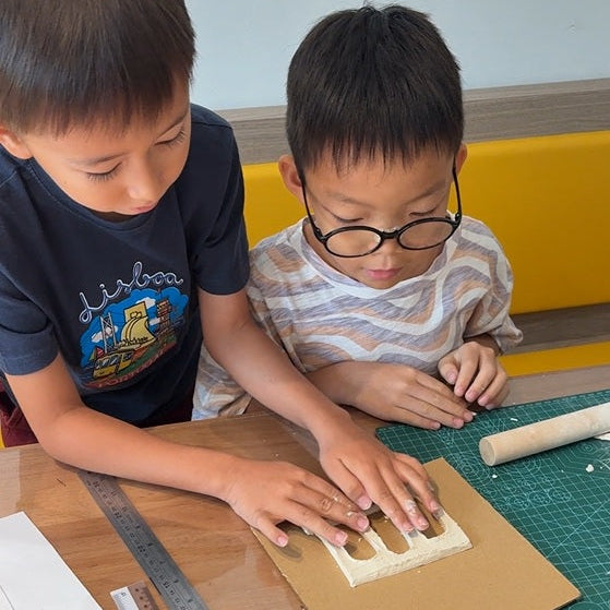 Science in Action: Build, Test and Make