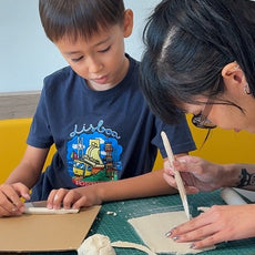 Science in Action: Build, Test and Make