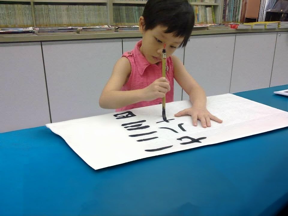 calligraphy workshop