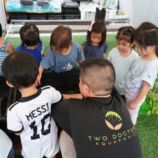 kids aquaponics farm