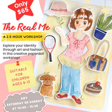 Creative Paper Doll Workshop: Explore Identity Through Art
