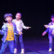 Sing & Dance: Kids Music & Movement Experience