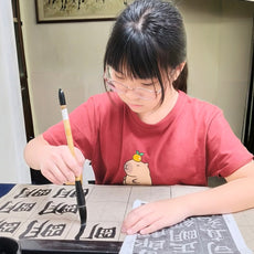 kids learn calligraphy