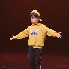 kids dance class
