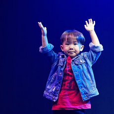 Sing & Dance: Kids Music & Movement Experience
