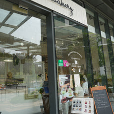 vic bakery